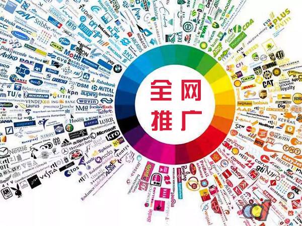 三门传统企业进行网络营销需要注意的几个基础策略